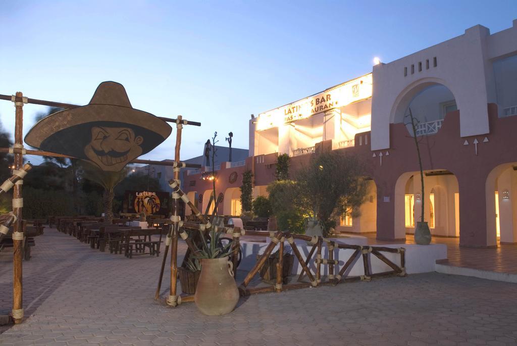 מיידון Vincci Djerba Resort מסעדה תמונה